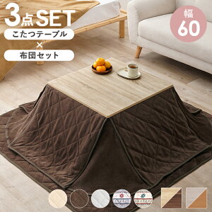 e[u  60×s60 |zc 3_ZbgR^c l炵  JWA Vv KOT-7350-60C