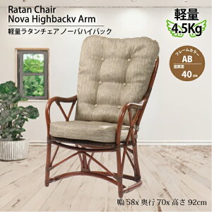 ݌Ɍ  ŒZo ^`FA ʍ40cm ̓ ̓ hV̓  RpNg y d4.5kg و֎q ق كCX a ֎q  CX `FA a  f ^ 