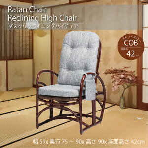 Kazama ^  ֎q a JS Rf ag NCjO _XNNCjOnC`FA