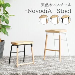 玄関 椅子 北欧」の人気商品一覧・価格比較 - 価格.com