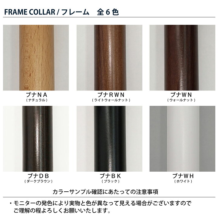 楽天市場】送料無料 セミオーダー 秋田木工 Akimoku BENT WOOD 子供 
