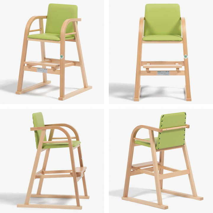 楽天市場】送料無料 セミオーダー 秋田木工 Akimoku BENT WOOD 子供 
