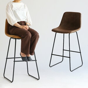`FA  Xc[  e[N JE^[`FA Vino Bar Stool o[ `FA ֎q stool ST-3264