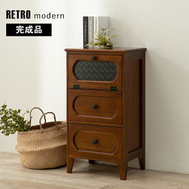 キャビネット 収納 チェスト 引出し 木製 木製チェスト 幅42cm高さ78cm ブラウン MCH-5183BR
