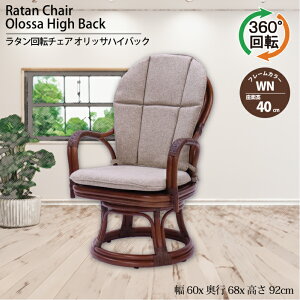  ŒZo ^`FA ʍ40cm ̓ ̓ hV̓  و֎q ق كCX ى]֎q ى] ى]CX ] ]CX ]֎q ֎q  CX `FA a