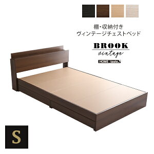 �I�E���[�t�����B���e�[�W�`�F�X�g�x�b�h �V���O���yBROOK�z