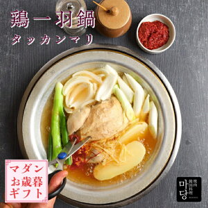 ^bJ} 3`4lO 1220g  ؍  {H  1H ی{ ؍ hȂ  X[v ߂邾 [ 񂹓Zbg  { Zbg Zbg