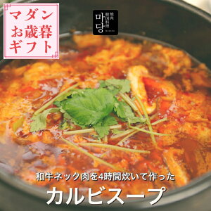 JrX[v 500g  {i ؍ sh Ⓚ ؍X[v Y 낲   RN̂ X[v JrNbp Jr X[v h ؍H ؍H