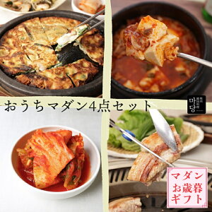 ؍ Zbg }_ ll4_Zbg ؍HiZbg O؃o TMvT   ؍ lߍ킹 XhDu CN`a~ ؃L`  Mtg `a~̋ 