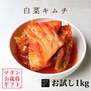  ؃L` 1kg e ؍ L` 1L  {i Â Y؎gp q  Zbg ؍Yhq  Â ÃGr ؍Е ؍ ؍Hi ؍H ؍L` 