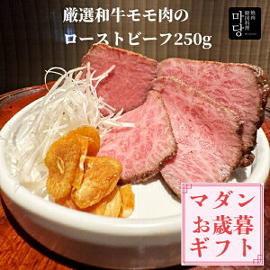 јa  [Xgr[t 250g јa[Xgr[t   a a[Xgr[t ܂ ܂  јa   Ⓚ  ubN [Xg