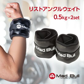 楽天市場 リストバンド おしゃれ スポーツ アウトドア の通販