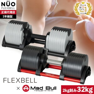 tbNXx 32kg 2kg Pi 16iK ώ_x bh bN X^h Ή red  ώ V^ Ki K㗝X   r[ ؃g g FLEXBELL increment edition _x A