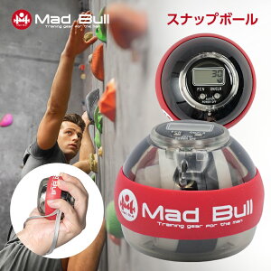 スナップボール フィットネス ダイエットの人気商品 通販 価格比較 価格 Com
