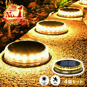 \[[Cg K[fCg O h 17LED ۏ C~l[V 邢 [hoCEH[LO _ 4Zbg h h ZT[ Ԓd A ԏ nEB