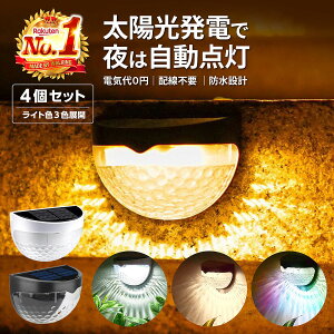 yő500~OFFN[|+P5{ 9/20z\[[Cg K[fCg EH[Cg 6LED ~` tFXCg 4Zbg O 哔 ubN zCg Ǔ H`fUC Ki eX C