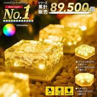 【最大500円OFFクーポン+P5倍 3/3-3/11】ソーラーライト 屋外 防水 ガーデンライト 長期保証 自動点灯 屋…