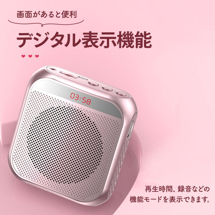 8291円 【SALE/62%OFF】 拡声器 ポータブル拡声器 ハンズフリー 小型スピーカー 18W 4400mAh 録音 AUX USB TFカード対応 イベントスピーチ 観光ガイ 8291円 【SALE/62%OFF】 拡声器 ポータブル拡声器 ハンズフリー 小型スピーカー 18W 4400mAh 録音 AUX USB TFカード対応 イベントスピーチ 観光ガイ