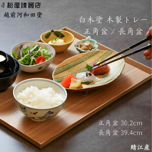 yzؓh ^ p~ 10.0 (30.2cm) / p~ 13.0 (39.4cm) X ؐ g[ p p NTrڍ a_ I] {