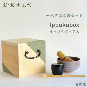 yzuIppukubox (CbvN{bNX)vlO _OZbg S   zO zO q    { Mtg v[g Zbg `H| / O[Es