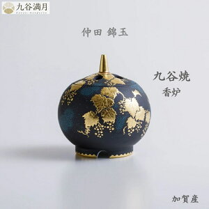 yzJ F A}|bg  cыʍ a_  { `H|  Mtg 蕨y󒍐Yz