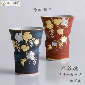 yzJ t[Jbv rAJbv  cыʍ   Z@  { a_ 蕨 MtgɍœK / Eԁy󒍐Yz