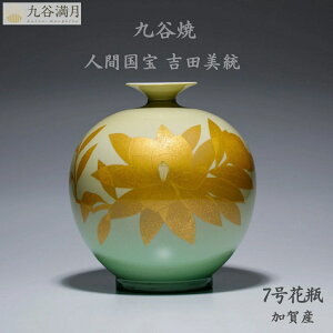 yzJ ԕr 7 lԍ gc ֗ ׎R   a_ { 蕨 MtgɍœK