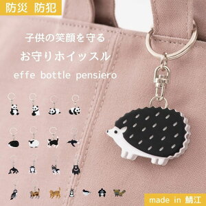 yzh h J L[z_[ zCbX effe pensiero (GbtF yVG)