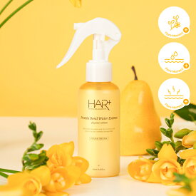 【HAIRPLUS公式】[高級な香] たんぱく質ボンドウォーターエッセンスペア&フリージアの香り 120ml /ヘアミスト/ヘアパフュム/デメージヘアケア/サラサラ髪/ウォータートリートメント/流さないトリートメント