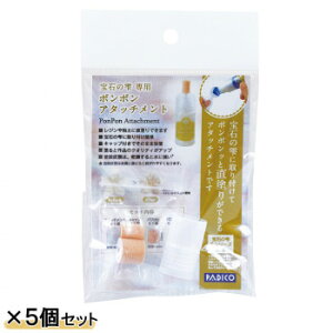 10%OFF PADICO pWR ΂̎p ||A^b`g 5Zbg 403263  [J[ EwEMtgẼLZEԕis ȉꍇA[ixL