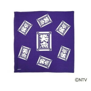 Γ_ zcJo[  [J[ 100% { 唻 55cm×59cm NbVJo[ EwEMtgẼLZEԕis [ixLZa