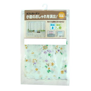 10%OFF VEhhJr@JtFJ[e@CFC-01@p[v(0.15mm)@75cm×150cm  [J[ EwEMtgẼLZEԕis [ixLZ