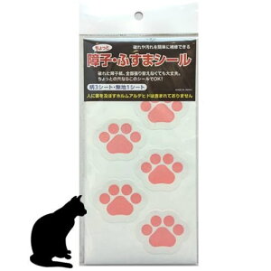 ƏqEӂ܃V[ ɂイ SOJS055  [J[ EwEMtgẼLZEԕis [ixLZ