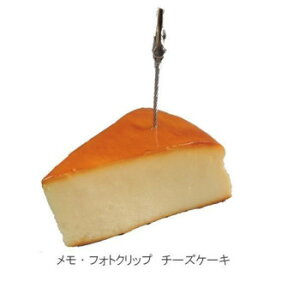 {El HiTv EtHgNbv@`[YP[L@IP-413  N[| zz [J[ EwEMtgẼLZEԕis i