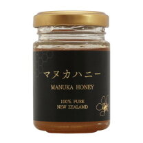 楽天市場】kiwi manuka honeyの通販