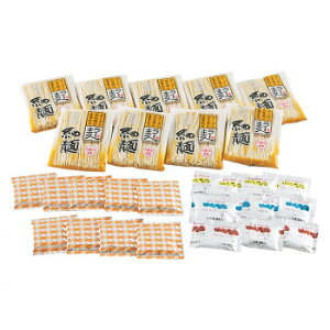 10%OFF RTSM [[O([ӂ肩t) 9HZbg RTSM-9F  [J[ EwEMtgẼLZEԕis ȉꍇA[ixL