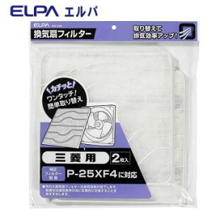 ELPA@CtB^[@OHp 2@EKF-25M  [J[ EwEMtgẼLZEԕis [ixLZ