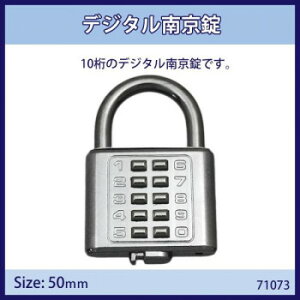 fW^싞@50mm@1@71073  [J[ EwEMtgẼLZEԕis [ixLZ