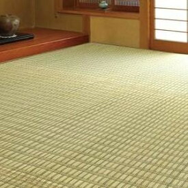 10%OFF 掛川織花ござ(い草敷物)　261×348cm　グリーン・HRM670243 送料無料 メーカー直送 代引き・期日指定・ギフト包装・注文後のキャンセル・返品不可 納品遅れやキャンセルが発生
