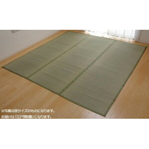 10%OFF Y@sm΁@~(sD)@]ˊ8@6300138  [J[ EwEMtgẼLZEԕis [ixLZ