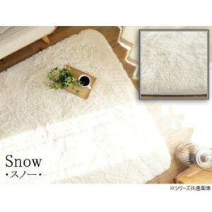 ���OK!!�X�x���~�ߕt�� �}�C�N���t�@�C�o�[�����O�V���M�[���O 190×190cm �X�m�[�uGSCD508373�v �������� �N�[�|�� �z�z�� ���[�J�[���� ������E�����w��E�M�t�g��E������̃L�����Z��