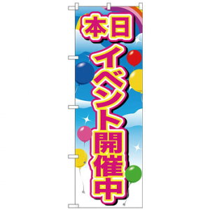 Ĝڂ GNB-2894 CxgJÒsN D  N[| zz [J[ EwEMtgẼLZEԕis ȉꍇA[ixLZ