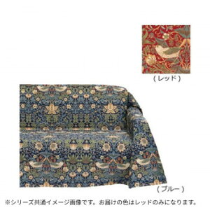 �쓇�D���Z���R�� Morris Design Studio �������D�_ �}���`�J�o�[ 200×200cm HV1710�@R�E���b�h �������� �N�[�|�� �z�z�� ���[�J�[���� ������E�����w��E�M�t�g��E������̃L�����Z���E�ԕi�s