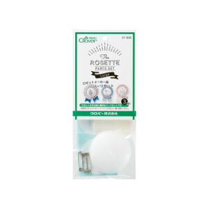 �N���o�[ ���[�b�g���[�J�[�p �p�[�c�Z�b�g ���[�W 3���� 57-908 �������� �N�[�|�� �z�z�� ���[�J�[���� ������E�����w��E�M�t�g��E������̃L�����Z���E�ԕi�s�� ���i�̏ꍇ�A�[�i