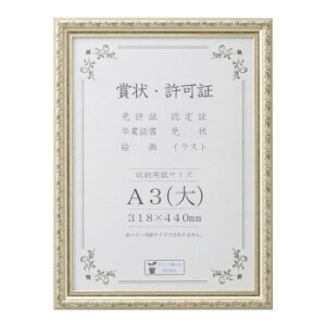 10%OFF ܏z J602 A3() 33J602B3401  [J[ EwEMtgẼLZEԕis [ixLZ