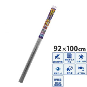 10%OFF O\p@ԓKXEw(yA)KXɓ\fMtB@92×100cm@OD-651M  [J[ EwEMtgẼLZEԕis ȉ