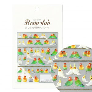 WNu WV[ IJCRƃRUNCR(ʈ) RC-BIR-102  N[| zz [J[ EwEMtgẼLZEԕis i