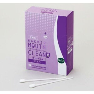 10%OFF nN]EfBJ@oPApȖ_@nN]E}EXN[A@No.12@u[x[@25ܓ@1290095  [J[ EwEMtgELZEԕis