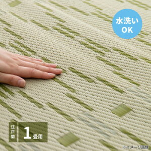 􂦂邢J[ybg Ȃ ]ˊ1 O[ 87×174cm 81947500  [J[ EwEMtgẼLZEԕis ȉꍇA[ixL