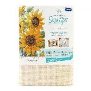 �I�����p�X STITCH CLOTH�@�N���X�E�X�e�b�`�p No.8300 �C���f�B�A���N���X �x�[�W�� 1001 �������� ���[�J�[���� ������E�����w��E�M�t�g��E������̃L�����Z���E�ԕi�s�� �[�i�x���L��